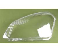 Couverture phare voiture Compatible Avec Nissan Pour Qashqai 2008-2015 Couvre-phares De Voiture Abat-jour De Phare Couvercle De Lentille De Phare Coque Transparente(Left)