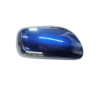 Couverture rétroviseur voiture Pour Toyota Pour Yaris 2006 2007 2008-2011 Couvercle De Rétroviseur Coque De Rétroviseur Boîtier De Rétroviseur Accessoires De Voiture(Bleu Foncé Mica Droite)