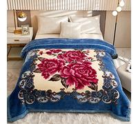 Couverture réversible épaisse à 2 plis en velours de style coréen avec imprimé floral, couverture polaire douce et soyeuse en fausse fourrure Raschel pour l'automne et l'hiver,1#,150*200cm/2.5kg