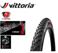 Vittoria Barzo Tnt Graphene 2.0 Tubeless 29´´ X 2.25 Mtb Tyre Noir 29´´ x 2.25 Black / Anthracite