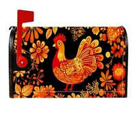 Couvertures magnétiques de boîte aux lettres de coq - Style rustique vintage - Fleurs et feuilles d'automne - Orange - Décoration de cour avant - 45,7 x 53,3 cm