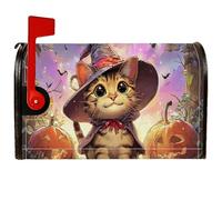 Couvertures magnétiques pour boîte aux lettres en forme de chat, chapeau de sorcière, citrouille, Halloween, orange, 45,7 x 53,3 cm