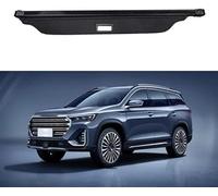 Couvre Bagages pour Voiture Couvre Bagages rétractable Coffre Compatible avec pour VW Teramont Atlas 2018 2021