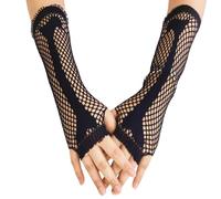 Couvre-Bras en Maille Élégants Design Léger Et Extensible Accessoires De Jeu Rôle Unisexes pour Un Usage Quotidien Entraînements Salle Sport Couvre-Bras Résille Unisexe