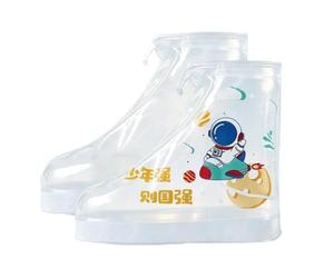 Couvre-chaussures de pluie imperméables pour enfants, antidérapant | Bande élastique sécurisée, design amusant de dessin animé, s'adapte à la plupart des chaussures d'enfants, léger, pliable
