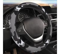 Couvre De Volant Imprimé Camouflage Noir, Gris Et Blanc Couvre Volant Voiture Respirante Souple Couvre-Volants Universelle, pour Camions, Camionnettes, Voitures, 38cm