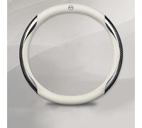 Couvre de Volant Voiture pour Mitsubishi 3000 GT/1992-1997 1998 1999 2000,Antidérapant Respirant Couvre Protégé Volant Voiture Housse Intérieurs,White
