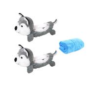 Couvre-lame de patin à glace en peluche pour patins de hockey artistique, 35 cm, motif animal de dessin animé - Huskie