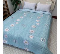 Couvre Lit/Dessus De Lit 220x240, Boutis Couvre Lit Dessus De Lit 2 Personnes Matelassée, Couvre Lit Matelassé De Luxe En Microfibre Décoratif Léger Hypoallergénique,AE-220X240CM