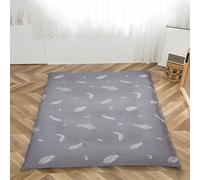 Couvre-Matelas Futon avec Fermeture Éclair,Housse 100% Coton pour Matelas Futon Traditionnel Shikibuton,Housse De Protection pour Tatami,Lavable en Machine(sans Matelas),Style2,Queen/150x200cm