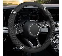 Couvre Poignée Volant Auto-Lenkradbezug Ohne Innenring 37-38 Cm Dreidimensionales Leder Bestickt Mit Farbigen Diamanten Atmungsaktiv(Black)