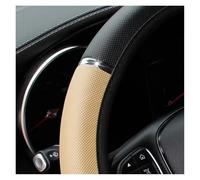 Couvre Poignée Volant Housse Volant sans Jante Intérieure Cuir Bande Métallique Style Sportif Accessoires pour Voiture Compatible avec Les Modèles 14,5 À 15 Pouces(Beige)