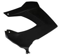 Couvre reservoir P2R CARENAGE - RESERVOIR 50 A BOITE