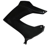Couvre reservoir P2R CARENAGE - RESERVOIR 50 A BOITE
