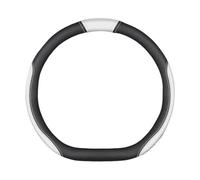 Couvre Volant antidérapant Housse Volant 38 Cm pour Citroën C1 C2 C3 C4 C5 C6 C4l pour Berlingo pour Picasso pour Aircross pour Sega pour Elysee(D Style A Blanc)