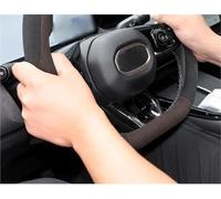 Couvre Volant Couverture De Volant Voiture en Daim Accessoires pour Chery pour Jetour T1 T2 2023 2024 2025(Black Titanium D D2)