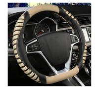 Couvre Volant Housse De Volant De Voiture en Forme De D, Antidérapante, en Cuir PU + Soie Glacée, pour Nissan pour Rogue, Décoration Intérieure De Voiture(Beige)