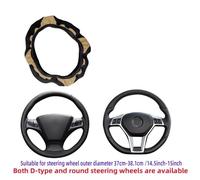 Couvre-volant Housse de volant de voiture extensible et respirante sans jante intérieure convient aux modèles de 14.5 à 15 pouces(Brown)