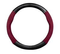Couvre Volant Housse Volant Voiture en Cuir Microfibre Et Fibre De Carbone pour Suzuki pour Swift 2017 2018 2019 2020 2021 2024, Accessoires Automobiles Voiture Caches Volant(O Fiber Red)