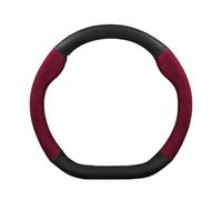 Couvre Volant pour Calandre W204 pour Benz C C204 S204 2007-2014 C180 C200 C250 C300 C350 pour AMG pour GT Housse Volant Voiture Antidérapante 38 Cm Antidérapant Couvre Volant(DB Red)