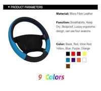 Couvre Volant pour MG HS ZS EV MG3 3SW MG5 MG6 MG7 ZR EHS EZS GT 9 Couleurs Housse De Volant De Voiture en Cuir PU Antidérapant Accessoires Automobiles Voiture Caches Volant(D Shape Orange)