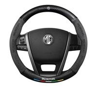 Couvre-Volant pour MG ZT Saloon 2001-2005, Housse de Volant Protection Direction Cache Roue Gaine Guidon Enveloppe Coque Peau Revêtement Auto Couvercle,Circular