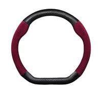 Couvre Volant pour Suzuki pour Swift 2017 2018 2019 2020 2021 2022 Housse Volant Voiture en Cuir Microfibre en Forme D 38 Cm Accessoires Automobiles Sport Voiture Caches Volant(D Fiber Red)