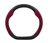 Couvre Volant pour Suzuki pour Swift 2017 2018 2019 2020 2021 2022 Housse Volant Voiture en Cuir Microfibre en Forme D 38 Cm Accessoires Automobiles Sport Voiture Caches Volant(D Leather Red)