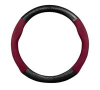 Couvre Volant pour Suzuki pour Swift 2017 2018 2019 2020 2021 2022 Housse Volant Voiture en Cuir Microfibre en Forme D 38 Cm Accessoires Automobiles Sport Voiture Caches Volant(O Fiber Red)