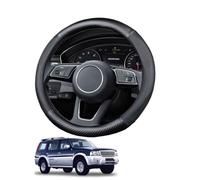 Couvre Volant Voiture en Fibre de Carbone pour Everest U268 2003-2012 Forme Ronde Antidérapant Respirant Accessoires intérieurs Noir Mat,Matte+Leather