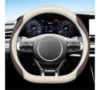 Couvre Volant Voiture Hiver Universal Car Steering Wheel Cover Carbon Fiber Microfiber Leather Protection Cover Anti Slip Breathable 38cm Sports Accessories(D Shape-Blue)