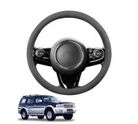 Couvre Volant Voiture Housse de Volant en Cuir Suédé Forme Ronde pour Everest U268 2003-2012 Antidérapant Respirant Accessoires intérieurs Noir,A