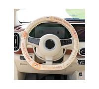 Couvre Volant Voiture Housse De Volant Toutes Saisons pour Voiture, Motif Dessin Animé Fromage Et Biscuits, Antidérapante Absorbante pour L'été Housse Volant(38cm D-Type)