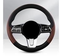 Couvre Volant Voiture pour Aston Martin DB12 Volante 2023 2024 2025 2026, Antidérapant Couvre Volant Respirant Microfibre Cuir Housse de Protection Taille,O-Shape-Brown