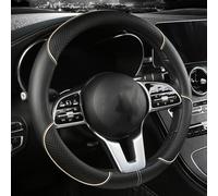 Couvre Volant Voiture pour Benz C-Class/C-Klasse T-Modell S202 S203 S204 S205 S206 / All-Terrain,Imperméable Couvre Volant en Cuir Microfibre Respirant et Antidérapant,E-Beige-Type O