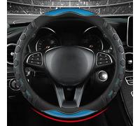 Couvre Volant Voiture pour Benz E-Class T-Modell S211 S212 S213 S214, Housse Décorative Antidérapant Respirant Gaine Volant Accessoire Voiture Interieur,O-B