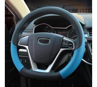 Couvre Volant Voiture pour Citroen Nemo Estate 2009-2020, Antidérapant Couvre Volant Respirant Microfibre Cuir Housse de Protection Taille,D-Shape-Blue