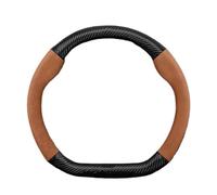 Couvre Volant Voiture pour Geely pour GeometryC pour Monjaro pour Coolray pour Tugella GX3 pour Atlas Housse Volant Daim Fibre Carbone(D Light Brown)