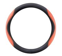 Couvre Volant Voiture pour Jeep Avenger SUV 2023-2024, Auto Protège-Volant Housse de Volant Caches Protection Accessoires Voiturec,Type-O,B