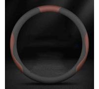 Couvre Volant Voiture pour Range Rover Velar 2017-2020, Housse de Protection en Simili-Cuir Antidérapante et Respirante Accessoire Auto Intérieur,O-Shape-Black and Brown