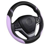 Couvre Volant Voiture pour Toyota Rav4 RAV 4 Hybrid Limited Prime se2002-2021, Cuir PU Housse De Volant Protecteur Antiderapante Respirante éLastique IntéRieurs Accessoires,C/Purple