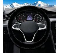 Couvre Volant Voiture pour VW Tiguan Allspace 5-Sitzer | 2016-2024, Accessoires Auto Decoration Interieur, Housse de Volant de Voiture, Couverture Volant, 37-39cm