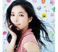 Cover Album [Import]