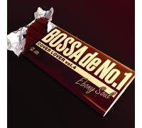 Cover Lover Vol.4: Bossa De No.1 Ebony Soul [Import]