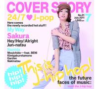Cover Story [J-Hiphop Cover Al [Import allemand]