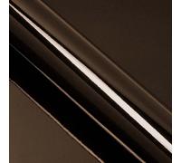 Covering Marron Chocolat Brillant Pour Toutes Surfaces - Haute Finition - 152 Cm X 2 M En Rouleau - Dimexact