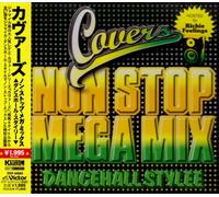 Covers Non Stop Mega Mix [Import]