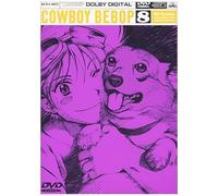 Cowboy Bebop 8th.Session [Dvd]