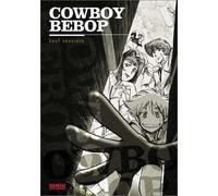 Cowboy Bebop - Best Sessions [Import USA Zone 1]