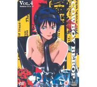 Cowboy Bebop - Cowboy Bebop - Vol. 4 [Import anglais]